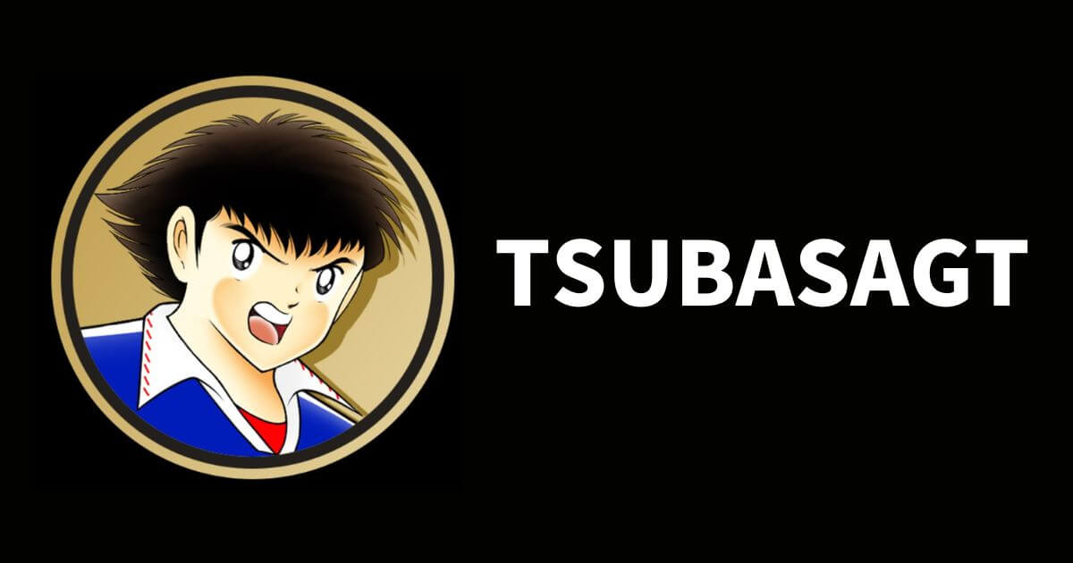 TSUBASAGT