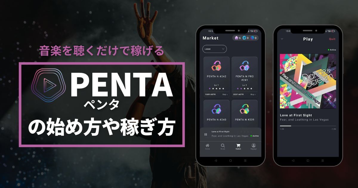 Penta-app